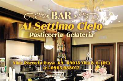 Bar Al Settimo Cielo, Villa San Giovanni