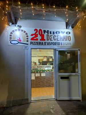 Il Nuovo Duecento (pizzeria D'asporto)