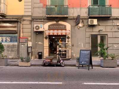 Caffè Sansone Microtorrefazione Artigianale, Napoli