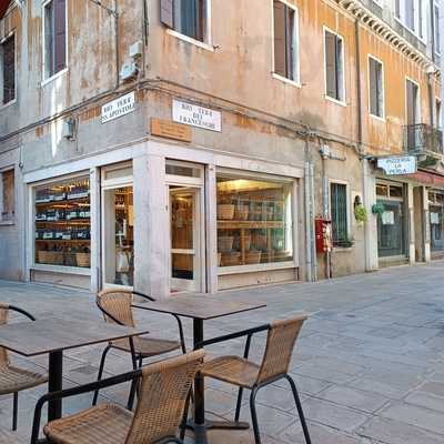 Bar Stella Polare Di Lin Zilin, Venezia