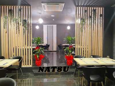 Natsu Japanese Restaurant Vicenza, Vicenza