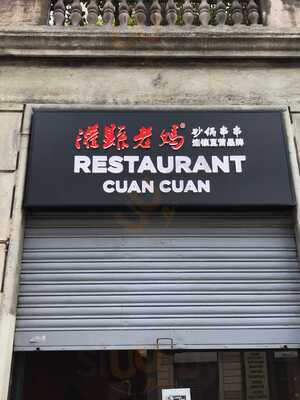 Ristorante Cuan Cuan, Milano