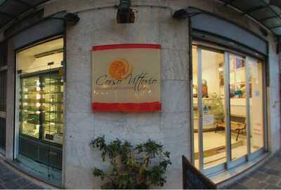 Gelateria Artigianale Corso Vittorio