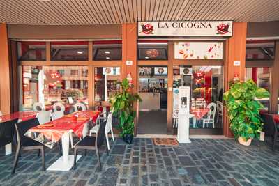 Pizzeria La Cicogna, San Lazzaro di Savena