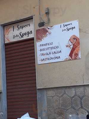 I Sapori Della Spiga, San Michele di Ganzaria