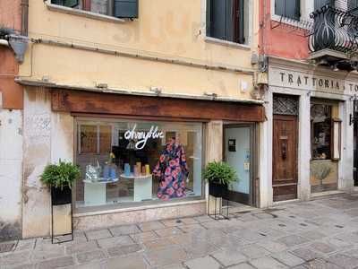 Trattoria S.toma, Venezia