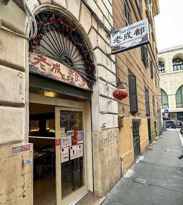 Ristorante Old Chengdu, Roma