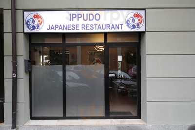 Ippudo Japanese Restaurant, Modena