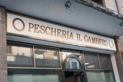 Pescheria Il Gambero, Porto Sant'Elpidio