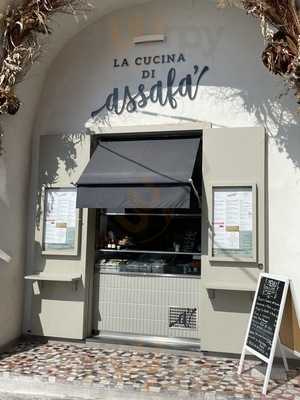 La Cucina Di Assafà