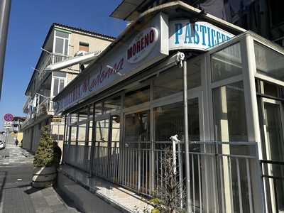 Pasticceria Madonna, Napoli