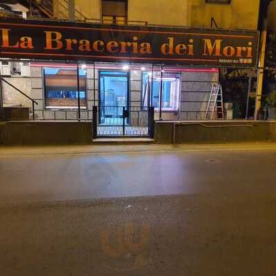 La Braceria dei Mori, San Marzano sul Sarno