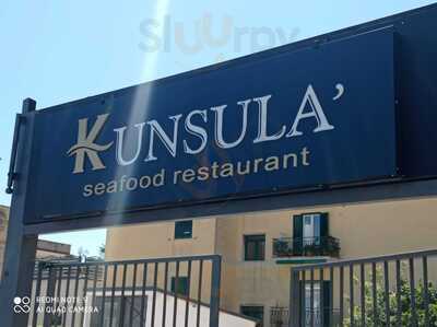 Kunsulà