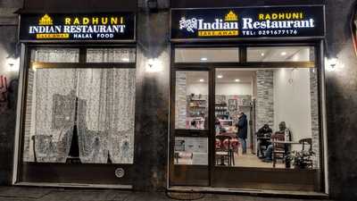 Radhuni Indian Restaurant, Milano