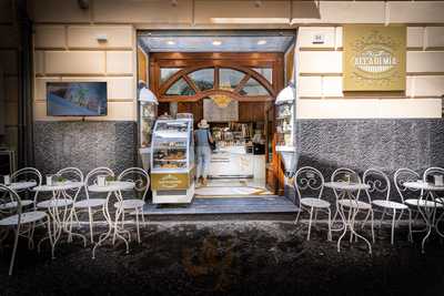 Antica Gelateria Dell'accademia, Sorrento