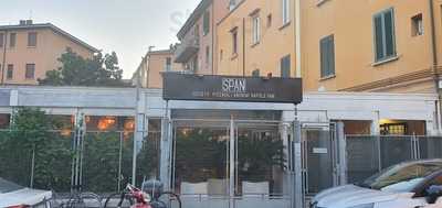 Span Pizzeria - Massarenti