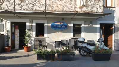 Ristorante 'a Triglia, Marina di Pisciotta