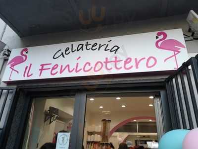 Gelateria Il Fenicottero, Anguillara Sabazia