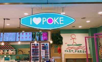 I Love Poke Tiburtino, Guidonia Montecelio