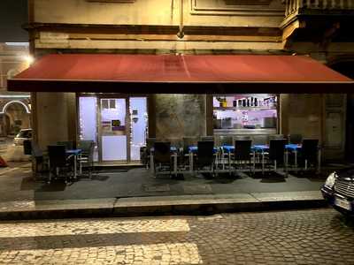 Carminati Caffè, Castel San Giovanni