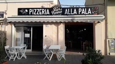 Fior Di Farina Pizzeria, Santa Marinella