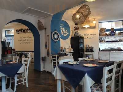 Gio' Restaurant, Taranto