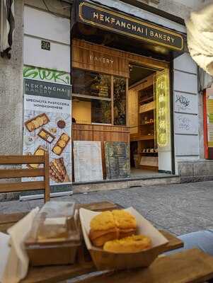 Hekfanchai Bakery, Novara