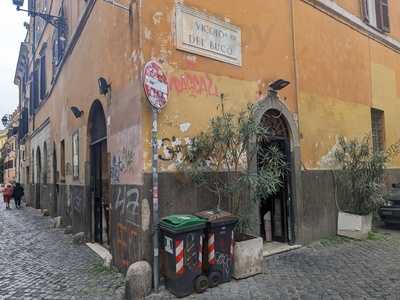 Caffè 67, Roma