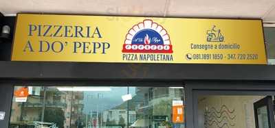 Pizzeria Express A Do' Pepp, Nocera Superiore