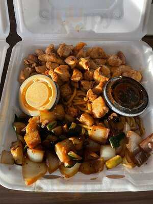 Hancho's Hibachi Box, Dahlgren