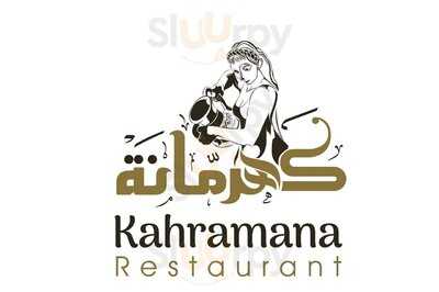 Kahramana Restaurant, Upland