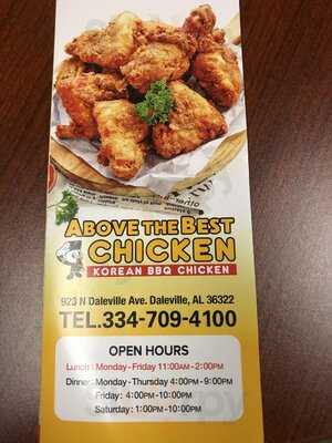 Above The Best Chicken, Daleville