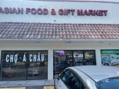 Asian Food Market - Chợ A Chau, Deerfield Beach