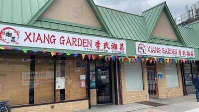 Xiang Garden, Queens