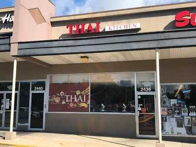 Thai Kitchen - St. Charles, Saint Charles