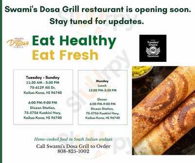 Swami's Dosa Grill Food Truck