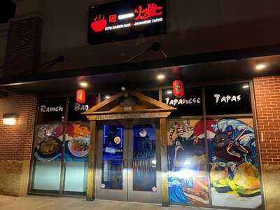 Itto Ramen Bar & Japanese Tapas, Arden