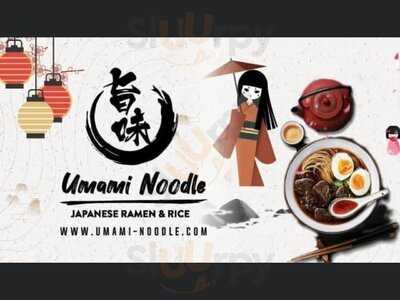 Umami Noodle