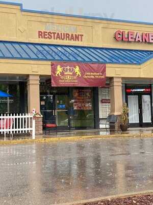 Royal Indian Cuisine, Clarksville