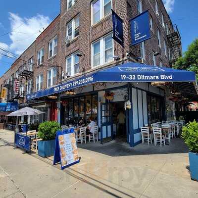 Nikos Souvlaki, Astoria