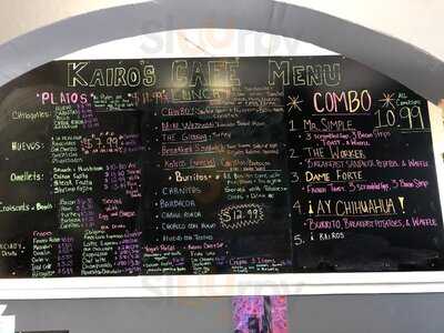 Kairo's Cafe, Gainesville