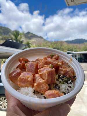 Shima's Supermarket, Waimanalo