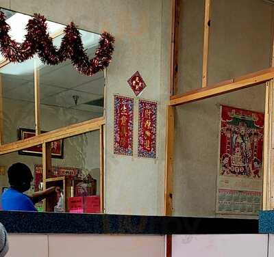 King's Chinese Food, Abingdon