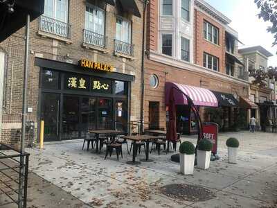 Han Palace-Woodley Park, Washington DC