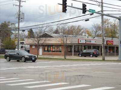 Bison Burger, Des Plaines