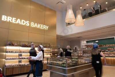 Breads Bakery, New York City