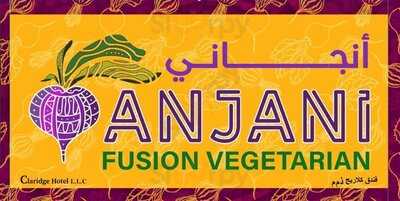 ‪anjani Fusion Vegetarian‬