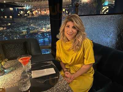 ‪Gilt - Sky Bar‬