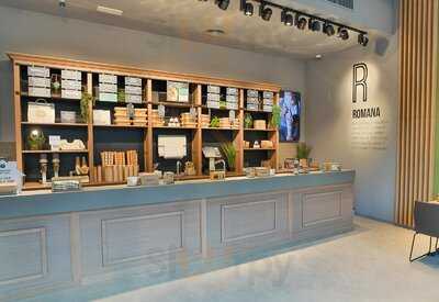 ‪Gelateria La Romana - Dubai, Bluewaters‬