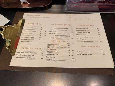 Infuse Specialty Coffee